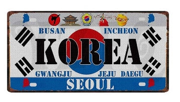 Blechschild - Korea