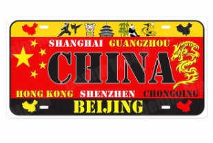 Blechschild - China