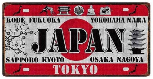 Blechschild - Japan