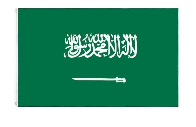 Flagge - Saudi-Arabien