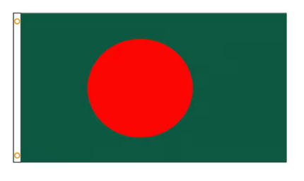 Flagge - Bangladesch